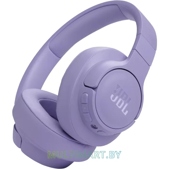 Наушники JBL Tune 770NC (сиреневый)